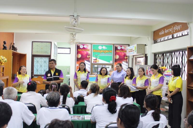 1. โครงการวันที่ระลึกแห่งการรู้หนังสือ