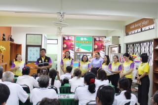 1. โครงการวันที่ระลึกสากลแห่งการรู้หนังสือ