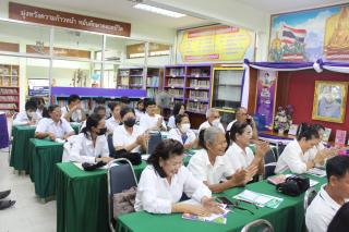 6. โครงการวันที่ระลึกสากลแห่งการรู้หนังสือ