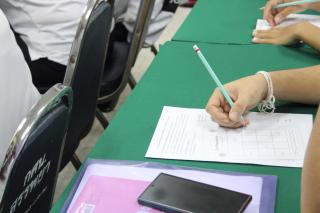 8. โครงการวันที่ระลึกสากลแห่งการรู้หนังสือ