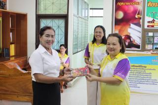 10. โครงการวันที่ระลึกสากลแห่งการรู้หนังสือ