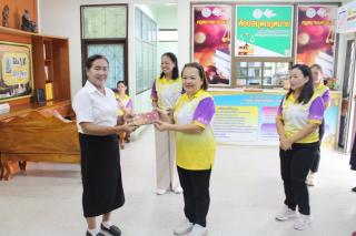 11. โครงการวันที่ระลึกสากลแห่งการรู้หนังสือ