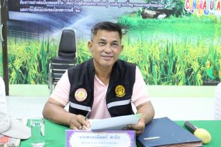 3. การประเมินข้าราชการ