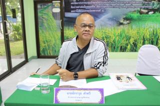 4. การประเมินข้าราชการ