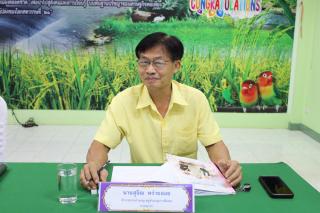 5. การประเมินข้าราชการ