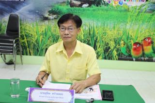 6. การประเมินข้าราชการ