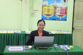 7. การประเมินข้าราชการ