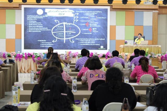 2. เข้าร่วมโครงการ &ldquo;จากแผนสู่ผลของพลังความร่วมมือสู่ผลสำเร็จที่ยั่งยืน&rdquo;