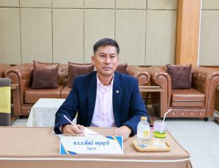 1. เข้าร่วมโครงการ “จากแผนสู่ผลของพลังความร่วมมือสู่ผลสำเร็จที่ยั่งยืน”