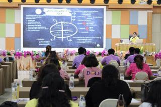 2. เข้าร่วมโครงการ “จากแผนสู่ผลของพลังความร่วมมือสู่ผลสำเร็จที่ยั่งยืน”