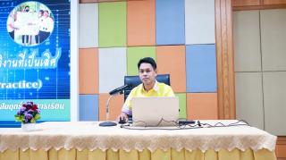 22. เข้าร่วมโครงการ “จากแผนสู่ผลของพลังความร่วมมือสู่ผลสำเร็จที่ยั่งยืน”