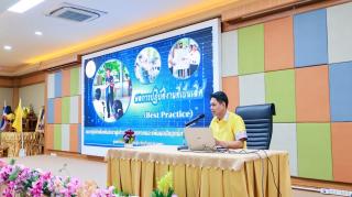 23. เข้าร่วมโครงการ “จากแผนสู่ผลของพลังความร่วมมือสู่ผลสำเร็จที่ยั่งยืน”