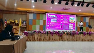 26. เข้าร่วมโครงการ “จากแผนสู่ผลของพลังความร่วมมือสู่ผลสำเร็จที่ยั่งยืน”