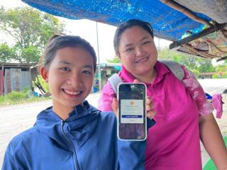 6. “สกร.อาสา พาใช้แอปพลิเคชัน”