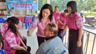 9. “สกร.อาสา พาใช้แอปพลิเคชัน”