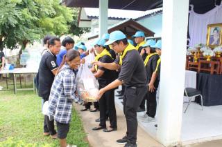 3. นักศึกษา สกร.ระดับบอำเภอสรรพยา  รับมอบเครื่องอุปโภคบริโภค