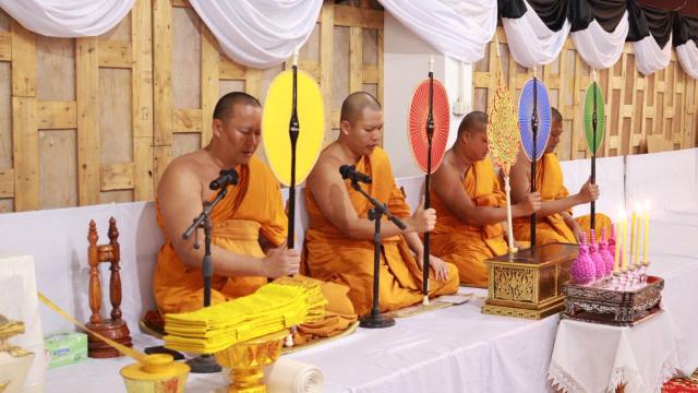 2. ร่วมพิธีสวดพระอภิธรรมอุทิศถวายพระราชกุศล