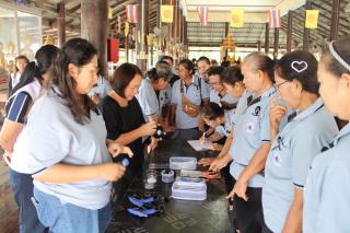 5. สอนทำริบบิ้นไว้อาลัย