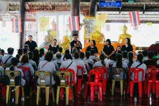 9. สอนทำริบบิ้นไว้อาลัย