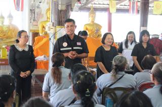 10. สอนทำริบบิ้นไว้อาลัย