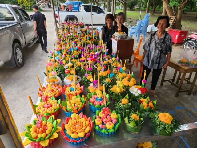 1. โครงการสืบสานและอนุรักษ์ศิลปวัฒนธรรมประเพณีลอยกระทง ประจำปี ๒๕๖๘