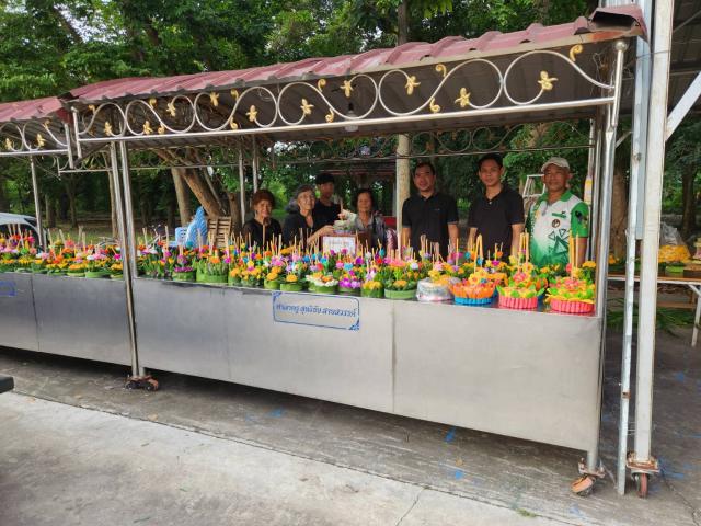 4. โครงการสืบสานและอนุรักษ์ศิลปวัฒนธรรมประเพณีลอยกระทง ประจำปี ๒๕๖๘