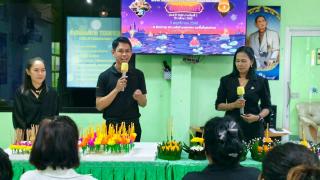 9. โครงการสืบสานและอนุรักษ์ศิลปวัฒนธรรมประเพณีลอยกระทง ประจำปี ๒๕๖๘