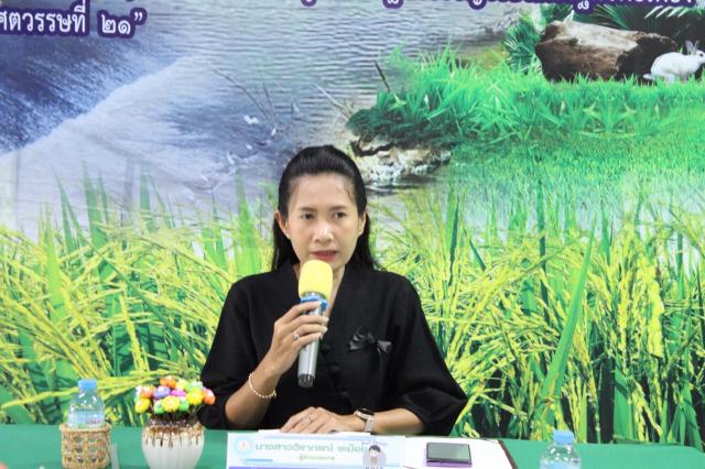 1. ศูนย์ส่งเสริมการเรียนรู้ระดับอำเภอสรรพยาเข้ารับการตรวจสอบภายใน