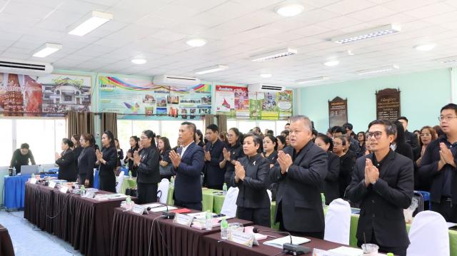 2. ประชุมประจำเดือนพฤศจิกายน