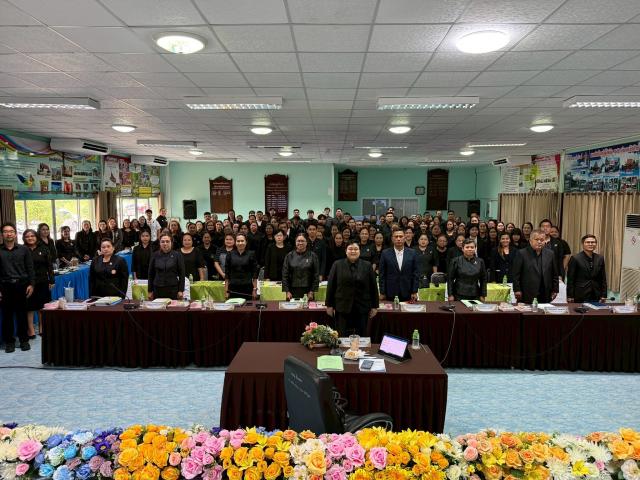 4. ประชุมประจำเดือนพฤศจิกายน