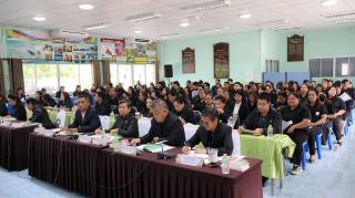 3. ประชุมประจำเดืิอน  พฤศจิกายน