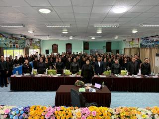 4. ประชุมประจำเดืิอน  พฤศจิกายน