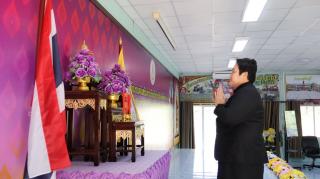 5. ประชุมประจำเดืิอน  พฤศจิกายน