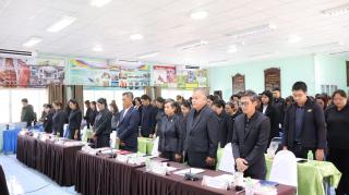 8. ประชุมประจำเดืิอน  พฤศจิกายน