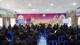 10. ประชุมประจำเดืิอน  พฤศจิกายน