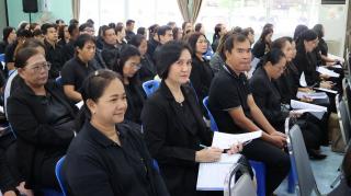 11. ประชุมประจำเดืิอน  พฤศจิกายน