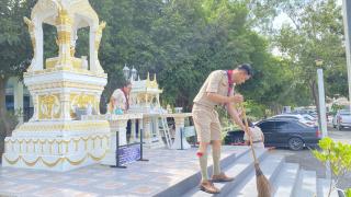 3. วันสมเด็จพระมหาธีรราชเจ้า  ประจำปี 2568