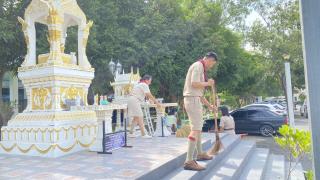 4. วันสมเด็จพระมหาธีรราชเจ้า  ประจำปี 2568