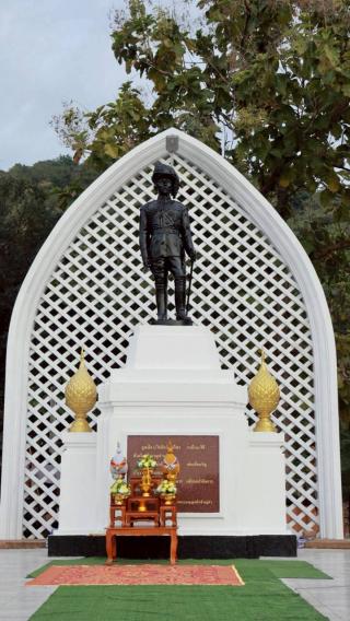 11. วันสมเด็จพระมหาธีรราชเจ้า  ประจำปี 2568