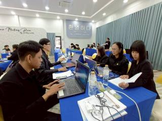 5. การประชุมเชิงปฏิบัติการ