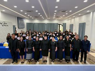 7. การประชุมเชิงปฏิบัติการ