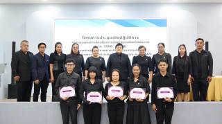 9. การประชุมเชิงปฏิบัติการ