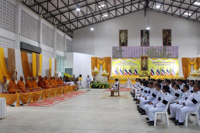 3. เข้าร่วมพิธีวันชาติ และวันพ่อแห่งชาติ  ประจำปี พ.ศ. 2568