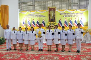 2. วันชาติ และวันพ่อแห่งชาติ