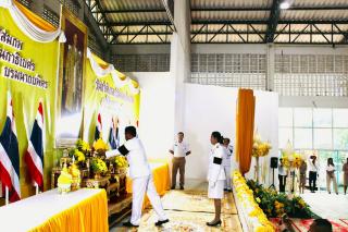 9. วันชาติ และวันพ่อแห่งชาติ