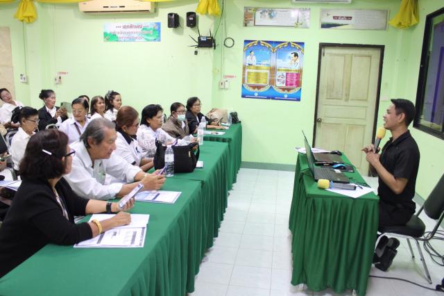 2. โครงการพัฒนาผู้เรียนการใช้โปรแกรมระบบช่วยเหลือผู้เรียนรายบุคคลตามนโยบาย &ldquo;เรียนได้ทุกที่ ทุกเวลา&rdquo; รุ่นที่ 1