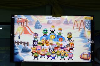 4. โครงการพัฒนาผู้เรียนการใช้โปรแกรมระบบช่วยเหลือผู้เรียนรายบุคคลตามนโยบาย &ldquo;เรียนได้ทุกที่ ทุกเวลา&rdquo; รุ่นที่ 1