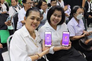 5. โครงการพัฒนาผู้เรียนการใช้โปรแกรมระบบช่วยเหลือผู้เรียนรายบุคคลตามนโยบาย &ldquo;เรียนได้ทุกที่ ทุกเวลา&rdquo; รุ่นที่ 1