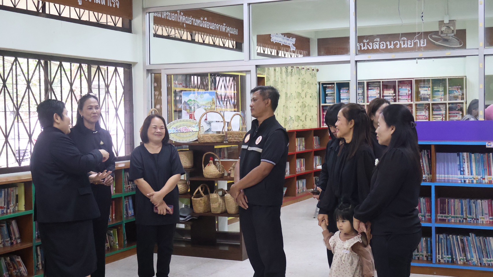 ทำริบบิ้นเครื่องหมายแสดงความไว้อาลัย