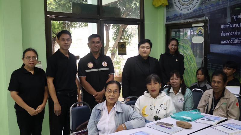 1. ทำริบบิ้นเครื่องหมายแสดงความไว้อาลัย